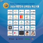 책나무 다산새봄독서논술학원