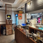 이촌동 풍금 용산본점