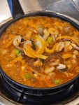 8선 양대창&곱창전골