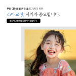 영종국제치과의원