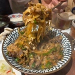 꿉양