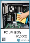 정성OA시스템