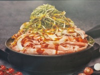고기연구소