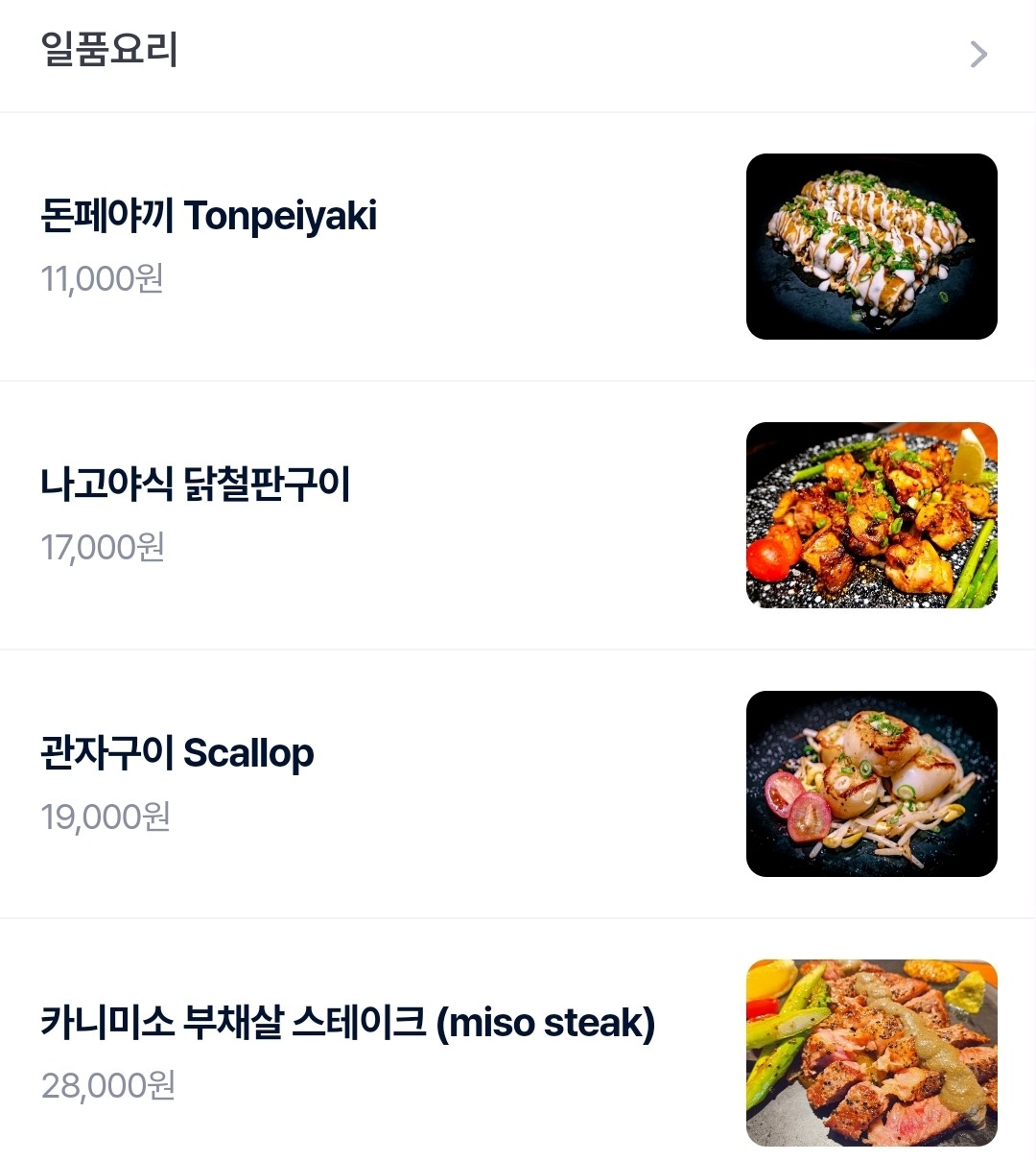 치보 이미지