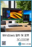 정성OA시스템