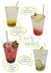 다라락플레이스 김포구래점