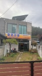 화준산업