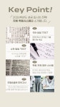 청주탑클래스학원