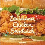 파파이스 수원정자점