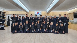 광명인화검도관