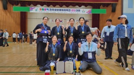 광명인화검도관