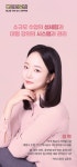 국어의 보람 학원