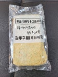 김종구부산어묵 인천논현점