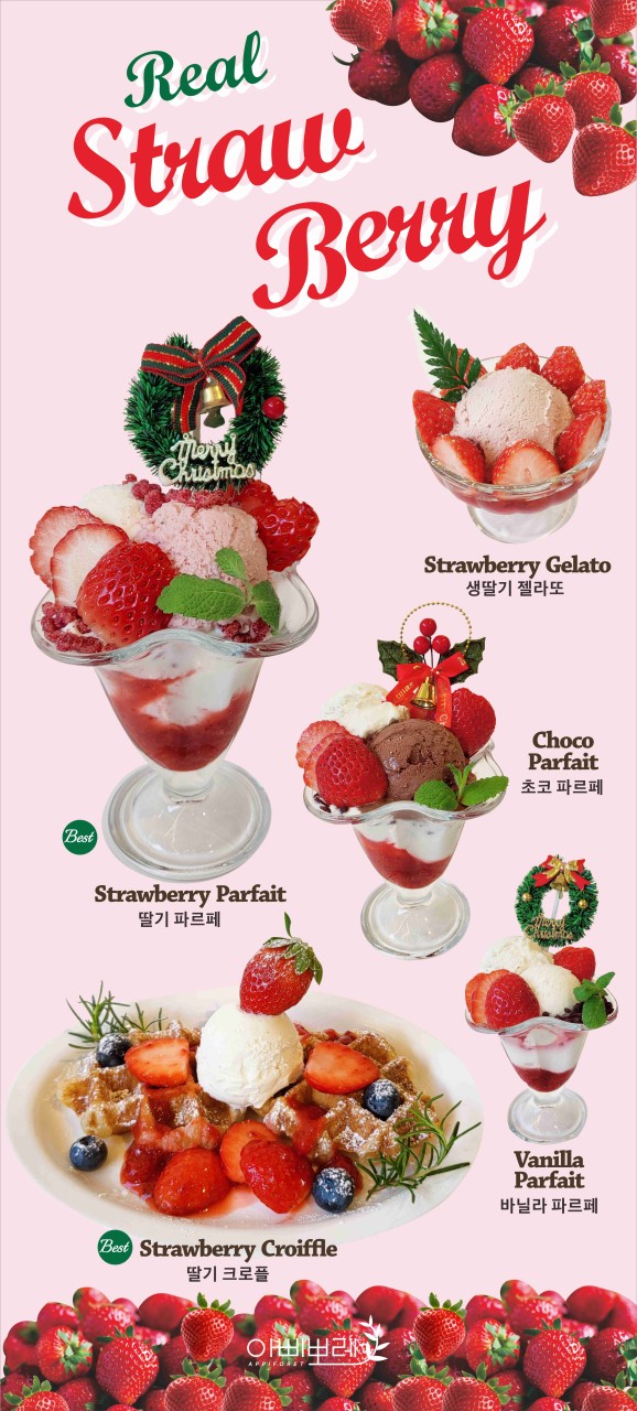 카페1분 이미지