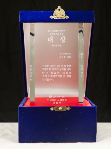 광고 이미지