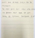 책통클럽 독서 논술 국어 교습소