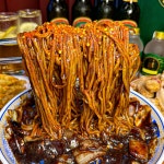 보배반점 강진점