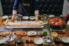 색달식당