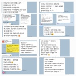 유가읍영어수학학원 엠베스트SE텍폴영재학원 테크노폴리스점