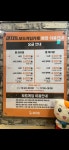 아지트보드게임카페