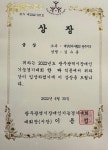 광주마사지 힐링안마수기센터