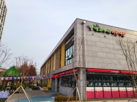 에코누리어린이집