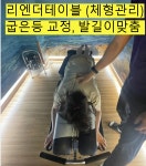광주마사지 힐링안마수기센터