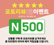 엘리사