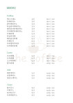 더커피