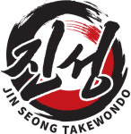 진성태권도 & 파워점핑줄넘기