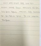 책통클럽 독서 논술 국어 교습소