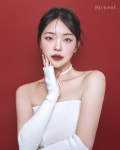 얼루트 천안백석점