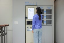 아늑에어 호텔 춘천점