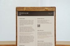 마음빛정신건강의학과의원