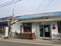 찬찬농장