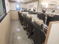 레벨업 PC CAFE