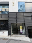 스피크이지잉글리쉬영어교습소 | 이지잉글리쉬 영어교습소