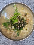 처제분식 남천점