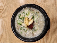 미쁜 선순대