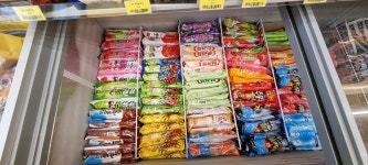 간식창고 풍경채어바니티점