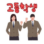 아이비어학원