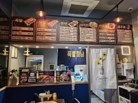 족발미남 마곡점