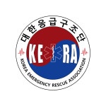 대한응급구조단911제주구급대