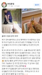 광주마사지 힐링안마수기센터