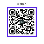 이레팜스