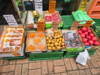 맛쟁이상회 이시아폴리스점