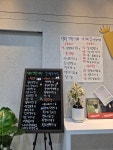 골프존파크 정왕킹 배곧점
