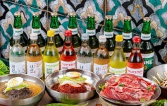 고기굽는방앗간 이천중리점