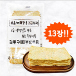 김종구부산어묵 구래점