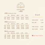 디어마이퍼피